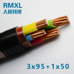 人民線纜國標(biāo)純銅帶鎧裝YJV22 3*95+1*50 4芯電力電纜