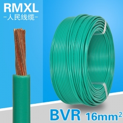 BVR 16平方 國(guó)標(biāo)銅芯電線 單芯多股銅線 100米